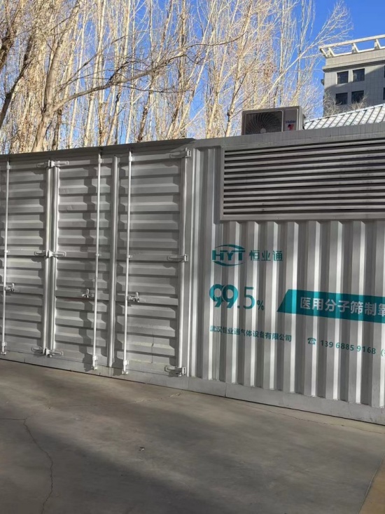 1767857341135595.jpg 医用分子筛制氧系统1.jpg