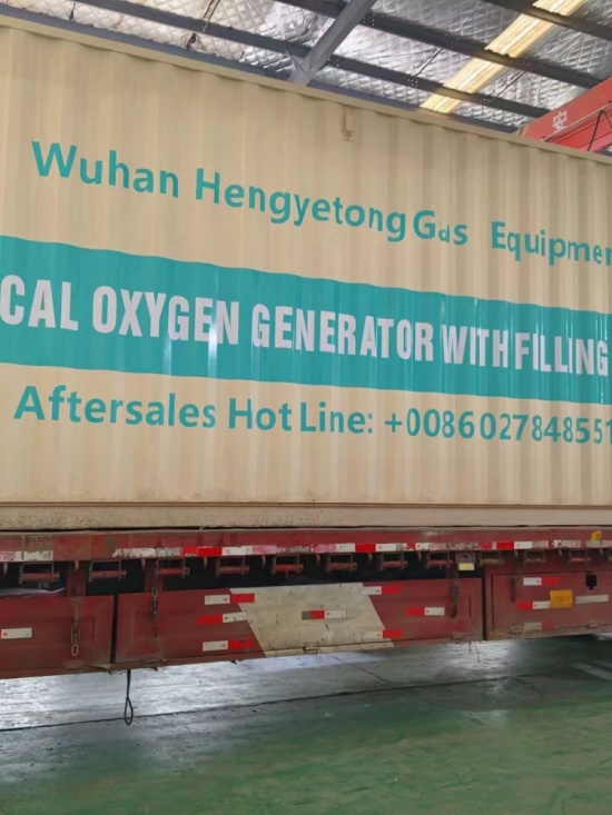 制氧机生产厂家分析PSA集装箱式高纯制氧机应用场景